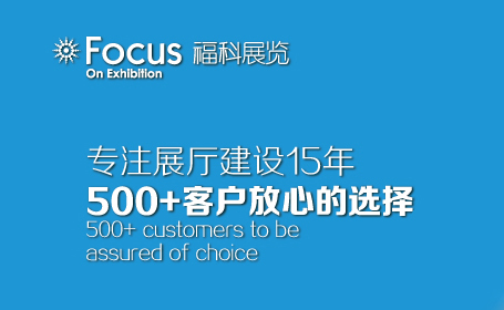 愛(ài)品特成功簽約北京?？普褂[官網(wǎng)SEO優(yōu)化服務(wù)